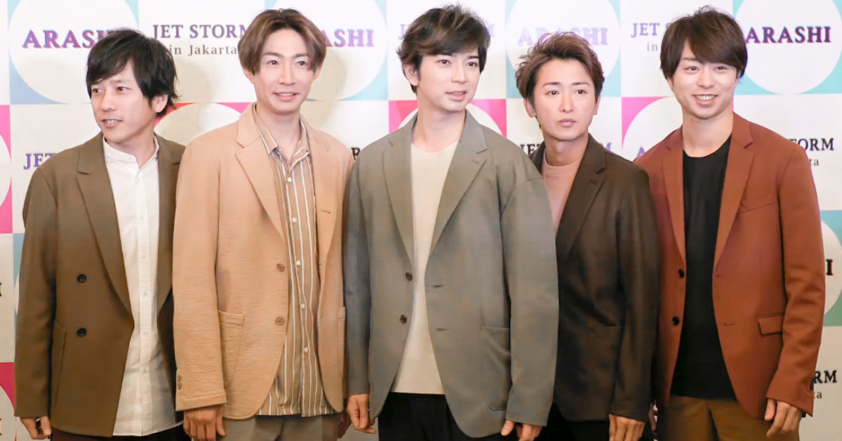 嵐、活動休止を経て正式に解散を発表 – J-POPの時代に幕